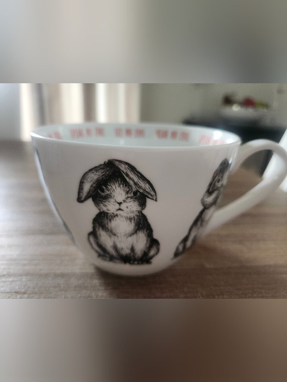 Bunny Bone China Mug Portobello By Design
